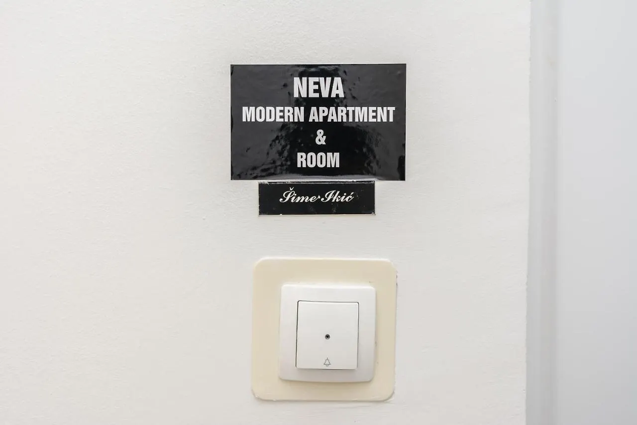 Neva Room With Private Bathroom Zadar 0*,  Croatia
