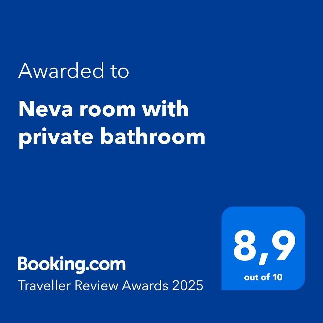 Guest house Neva Room With Private Bathroom Zadar